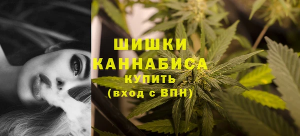 MDMA Premium VHQ Бугульма