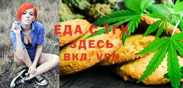 MDMA Premium VHQ Бугульма